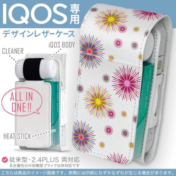 iQOS ACRX p U[P[X ]^ / V^ 2.4PLUS Ή uz֐pv ^oR  Jo[ fUC ԁ@t[@Jt@͗l 008483