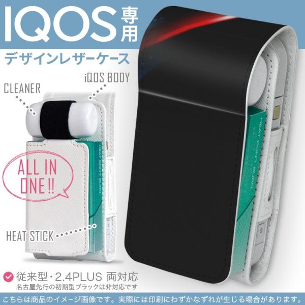 iQOS ACRX p U[P[X ]^ / V^ 2.4PLUS Ή uz֐pv ^oR  Jo[ fUC fW^@@ubN@ԁ@@͗l 008492