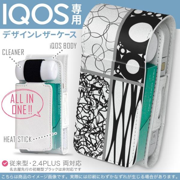 iQOS ACRX p U[P[X ]^ / V^ 2.4PLUS Ή uz֐pv ^oR  Jo[ fUC @mN@͗l 008516