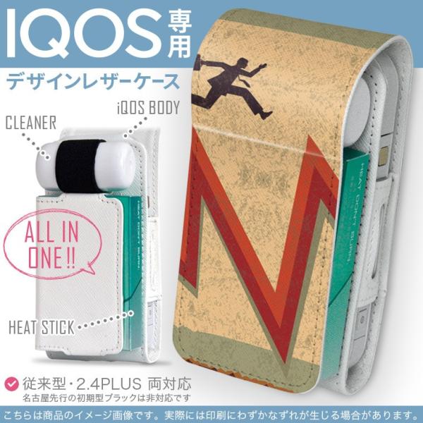iQOS �A�C�R�X ��p ���U�[�P�[�X �]���^ / �V�^ 2.4PLUS ���Ή� �u��z�֐�p�v �^�o�R  �J�o�[ �f�U�C�� ���@�ԁ@���b�h�@�l�� 008542