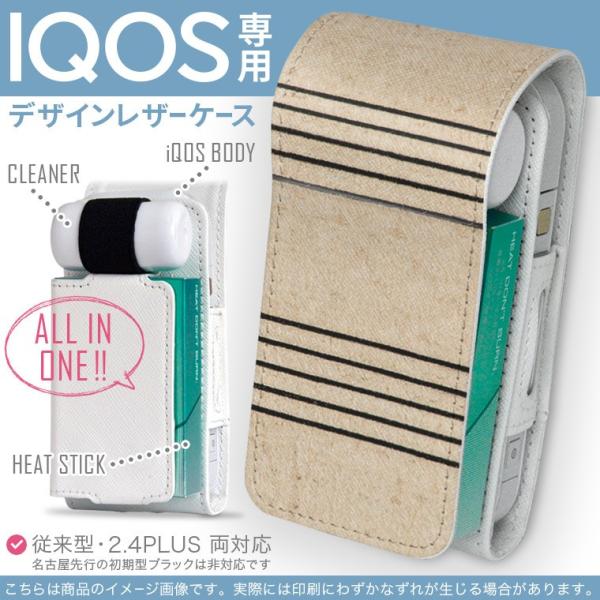 iQOS ACRX p U[P[X ]^ / V^ 2.4PLUS Ή uz֐pv ^oR  Jo[ fUC y@@@ubN 008600