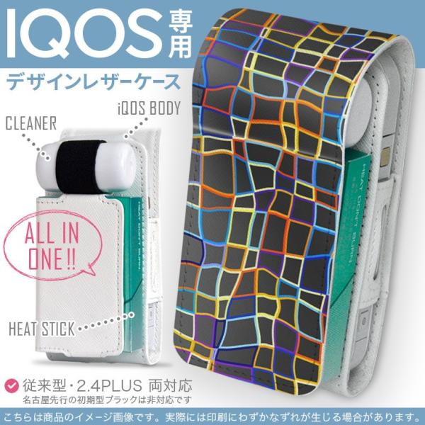 iQOS ACRX p U[P[X ]^ / V^ 2.4PLUS Ή uz֐pv ^oR  Jo[ fUC Jt@͗l 008647