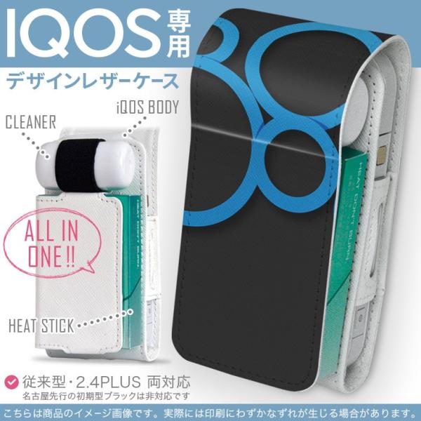 iQOS ACRX p U[P[X ]^ / V^ 2.4PLUS Ή uz֐pv ^oR  Jo[ fUC @u[@@ubN@͗l 008649
