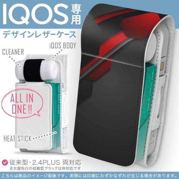 iQOS ACRX p U[P[X ]^ / V^ 2.4PLUS Ή uz֐pv ^oR  Jo[ fUC ԁ@bh@@ubN@͗l 008655