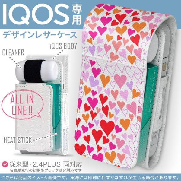 iQOS ACRX p U[P[X ]^ / V^ 2.4PLUS Ή uz֐pv ^oR  Jo[ fUC ԁ@bh@͗l@n[g 008656