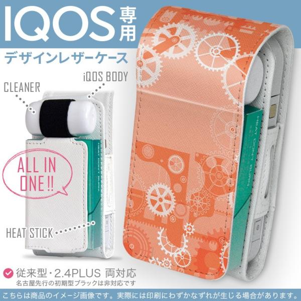 iQOS ACRX p U[P[X ]^ / V^ 2.4PLUS Ή uz֐pv ^oR  Jo[ fUC ԁ@IW@͗l 008665