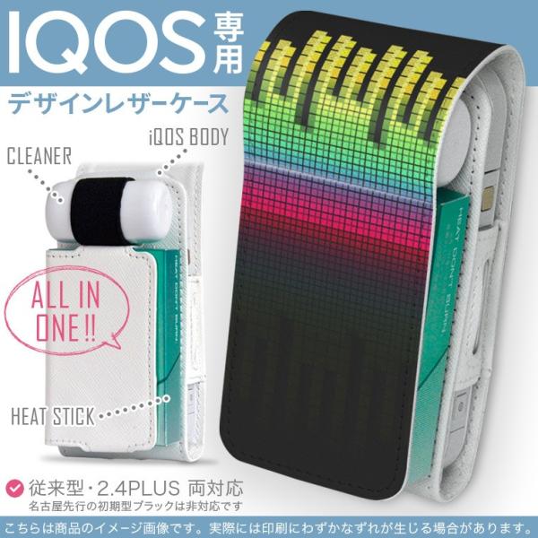 iQOS ACRX p U[P[X ]^ / V^ 2.4PLUS Ή uz֐pv ^oR  Jo[ fUC Jt@@ubN@WI 008705