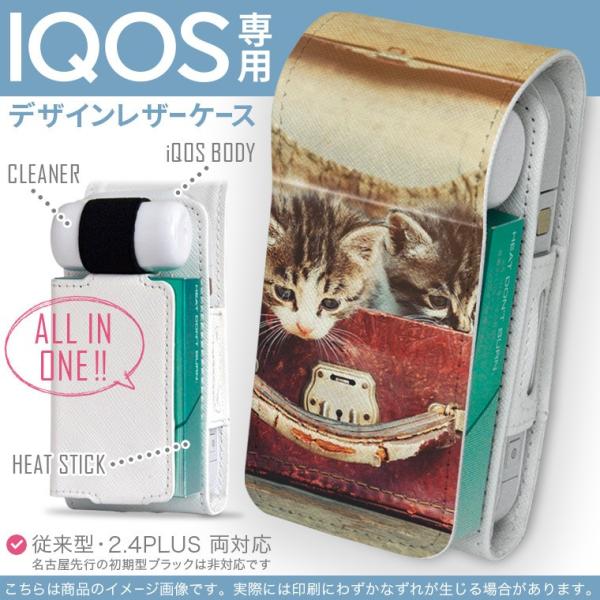 タバコ ケース 猫 電子タバコ 加熱式タバコの人気商品 通販 価格比較 価格 Com