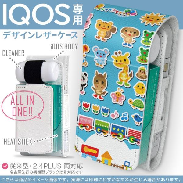 iQOS ACRX p U[P[X ]^ / V^ 2.4PLUS Ή uz֐pv ^oR  Jo[ fUC CXg@@q 008736