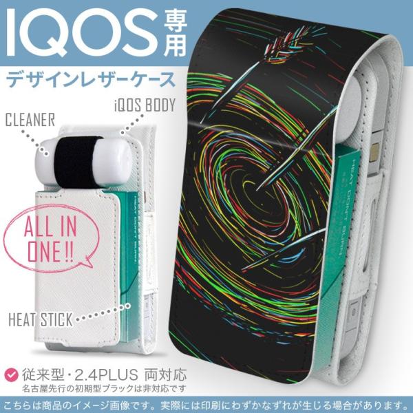 iQOS ACRX p U[P[X ]^ / V^ 2.4PLUS Ή uz֐pv ^oR  Jo[ fUC @ubN@I@| 008741