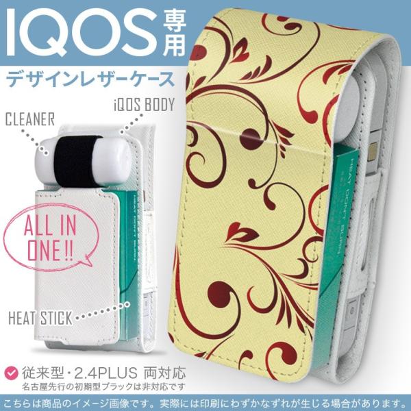 iQOS ACRX p U[P[X ]^ / V^ 2.4PLUS Ή uz֐pv ^oR  Jo[ fUC ԁ@t[@ԁ@bh 008758