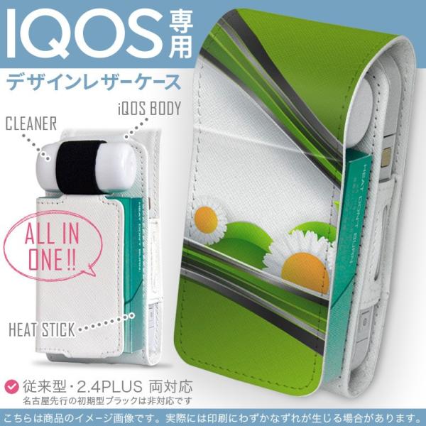 iQOS ACRX p U[P[X ]^ / V^ 2.4PLUS Ή uz֐pv ^oR  Jo[ fUC ԁ@t[@΁@O[ 008761