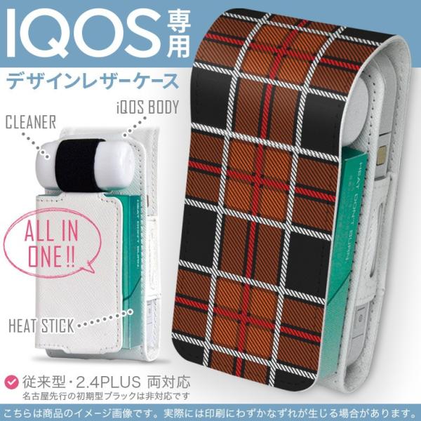 iQOS ACRX p U[P[X ]^ / V^ 2.4PLUS Ή uz֐pv ^oR  Jo[ fUC `FbN@ԁ@͗l 008807