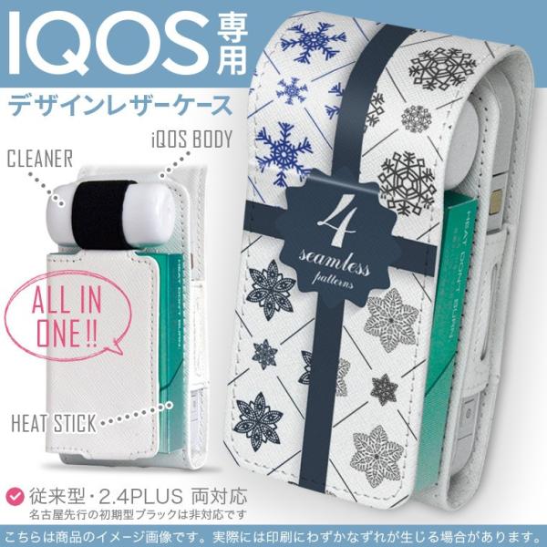 iQOS ACRX p U[P[X ]^ / V^ 2.4PLUS Ή uz֐pv ^oR  Jo[ fUC CXg@@@@u[ 008825