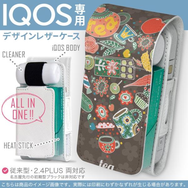 iQOS ACRX p U[P[X ]^ / V^ 2.4PLUS Ή uz֐pv ^oR  Jo[ fUC CXg@n[g@eB[ 008826