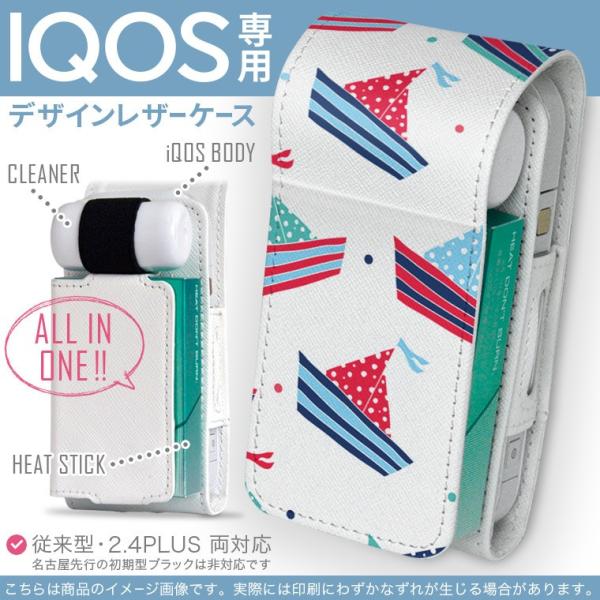 iQOS ACRX p U[P[X ]^ / V^ 2.4PLUS Ή uz֐pv ^oR  Jo[ fUC F@CXg@bg@ 008839