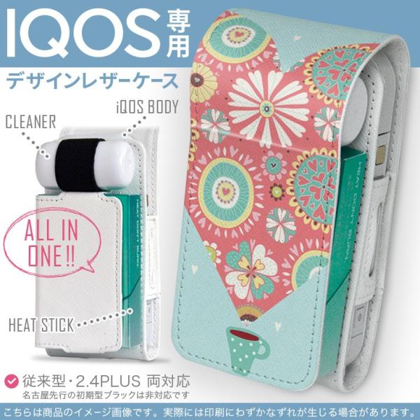 iQOS ACRX p U[P[X ]^ / V^ 2.4PLUS Ή uz֐pv ^oR  Jo[ fUC CXg@ԁ@t[@n[g 008848