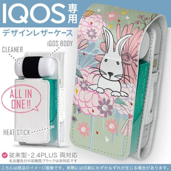 iQOS ACRX p U[P[X ]^ / V^ 2.4PLUS Ή uz֐pv ^oR  Jo[ fUC CXg@ԁ@t[@ETM 008859