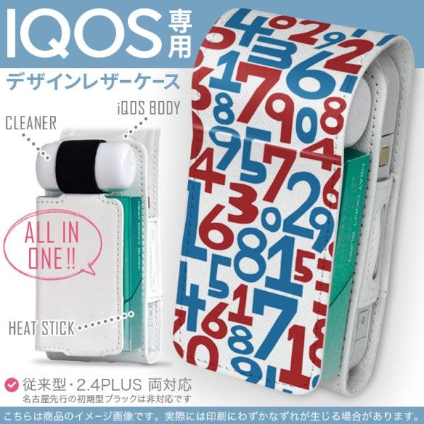 iQOS ACRX p U[P[X ]^ / V^ 2.4PLUS Ή uz֐pv ^oR  Jo[ fUC @ԁ@bh@@u[@͗l 008890