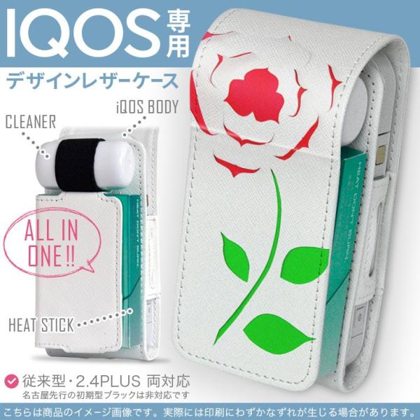 iQOS ACRX p U[P[X ]^ / V^ 2.4PLUS Ή uz֐pv ^oR  Jo[ fUC ԁ@t[@KN@CXg 008891