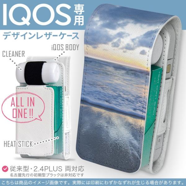 iQOS ACRX p U[P[X ]^ / V^ 2.4PLUS Ή uz֐pv ^oR  Jo[ fUC ʐ^@C@ā@T[tB 008899