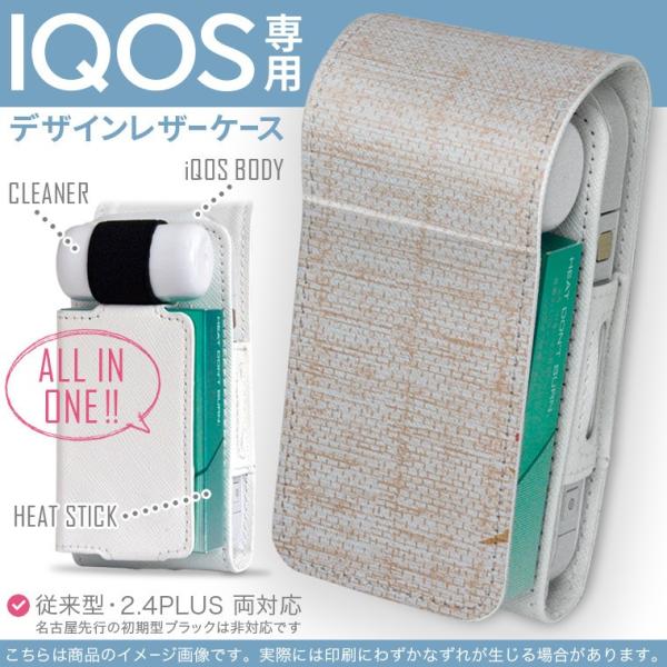 iQOS ACRX p U[P[X ]^ / V^ 2.4PLUS Ή uz֐pv ^oR  Jo[ fUC a@a@ԁ@t[ 008931