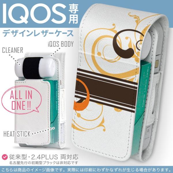 iqos(アイコス) ホワイト」の人気商品一覧・価格比較 - 価格.com