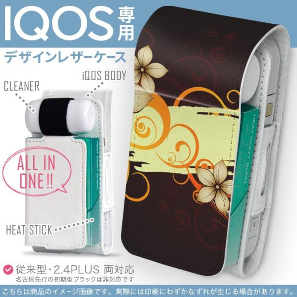 iQOS ACRX p U[P[X ]^ / V^ 2.4PLUS Ή uz֐pv ^oR  Jo[ fUC ԁ@t[@@ubN 008947