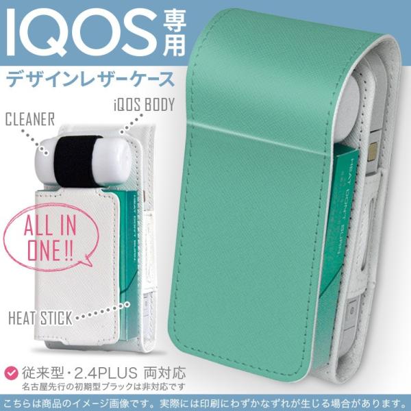 iQOS ACRX p U[P[X ]^ / V^ 2.4PLUS Ή uz֐pv ^oR  Jo[ fUC Vv@n@ 008981