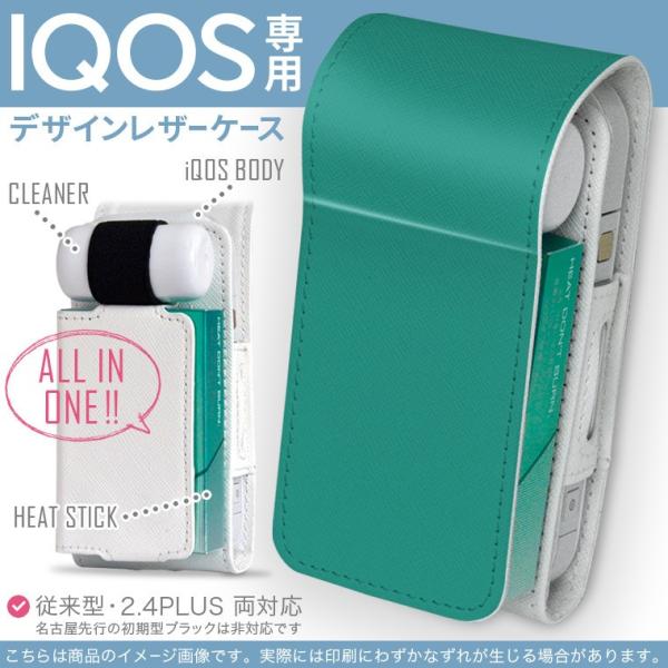 iQOS ACRX p U[P[X ]^ / V^ 2.4PLUS Ή uz֐pv ^oR  Jo[ fUC Vv@n@ 008982