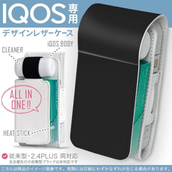 iQOS ACRX p U[P[X ]^ / V^ 2.4PLUS Ή uz֐pv ^oR  Jo[ fUC Vv@n@ 009016