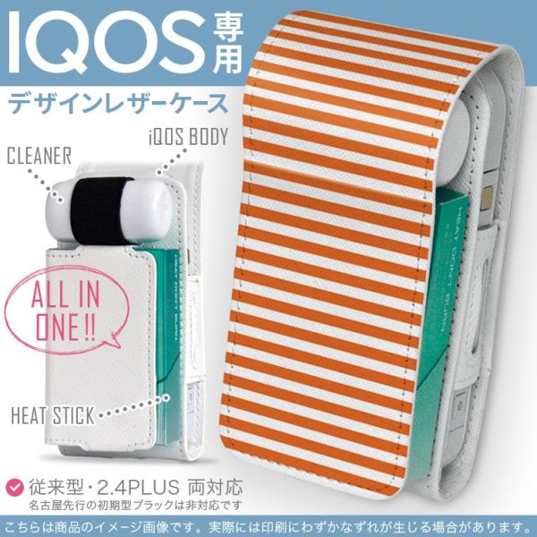 iQOS ACRX p U[P[X ]^ / V^ 2.4PLUS Ή uz֐pv ^oR  Jo[ fUC Vv@{[_[@IW 009042