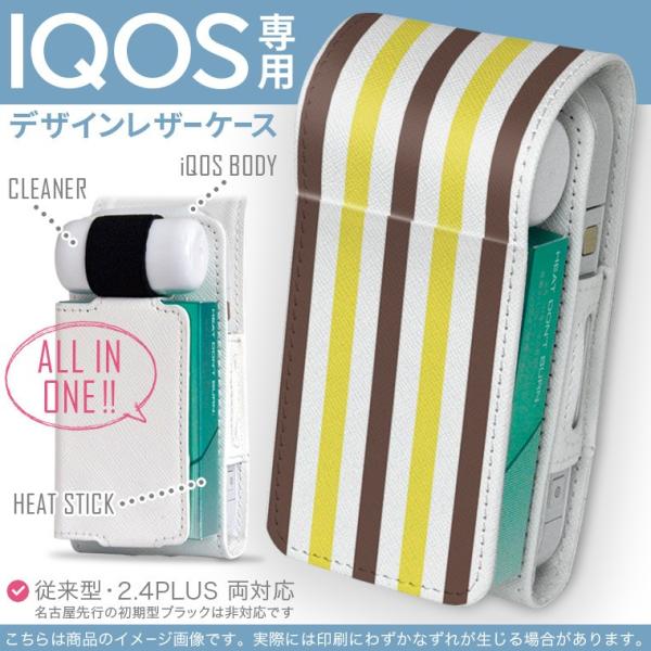 iQOS ACRX p U[P[X ]^ / V^ 2.4PLUS Ή uz֐pv ^oR  Jo[ fUC Vv@{[_[@Jt 009112