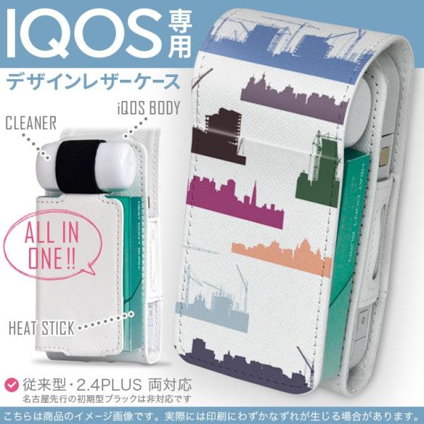 iQOS ACRX p U[P[X ]^ / V^ 2.4PLUS Ή uz֐pv ^oR  Jo[ fUC iF@CXg@Jt 009139