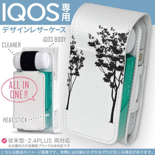 iQOS ACRX p U[P[X ]^ / V^ 2.4PLUS Ή uz֐pv ^oR  Jo[ fUC mN@A@@ 009158