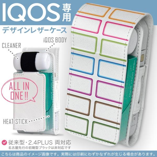 iQOS ACRX p U[P[X ]^ / V^ 2.4PLUS Ή uz֐pv ^oR  Jo[ fUC Jt@t[@ 009159