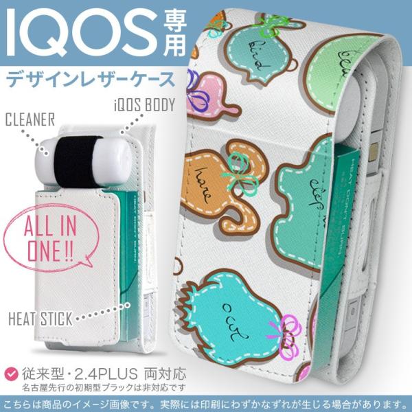 iQOS ACRX p U[P[X ]^ / V^ 2.4PLUS Ή uz֐pv ^oR  Jo[ fUC Jt@@p 009165