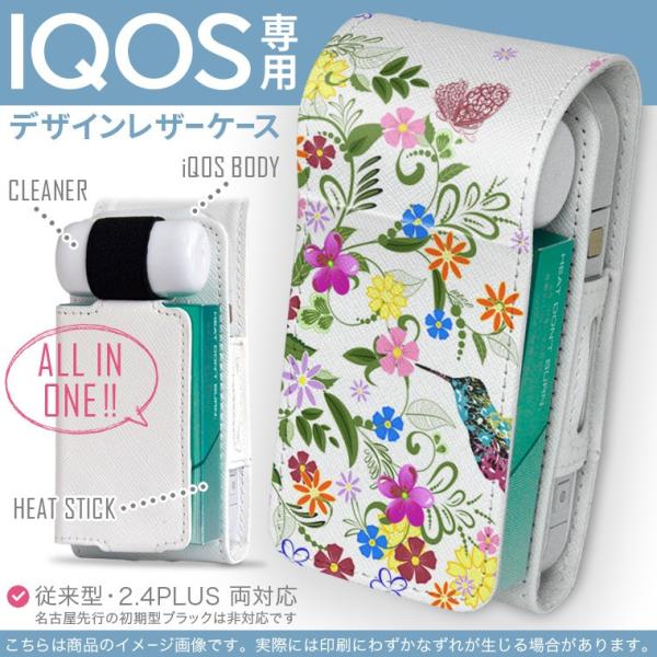 iQOS ACRX p U[P[X ]^ / V^ 2.4PLUS Ή uz֐pv ^oR  Jo[ fUC ԁ@t[@Jt 009199