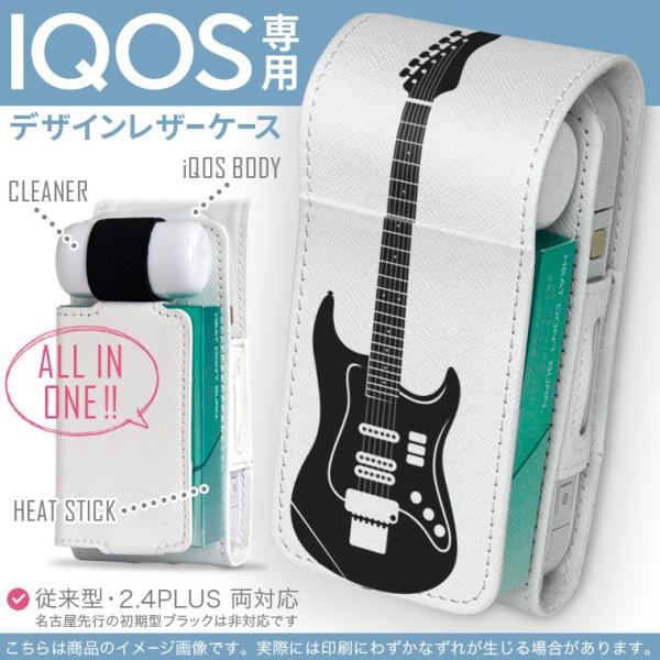 iQOS ACRX p U[P[X ]^ / V^ 2.4PLUS Ή uz֐pv ^oR  Jo[ fUC M^[@y@~[WbN 009200