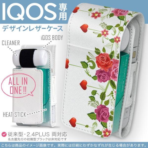 iQOS ACRX p U[P[X ]^ / V^ 2.4PLUS Ή uz֐pv ^oR  Jo[ fUC t[@n[g@@ԁ@ 009202