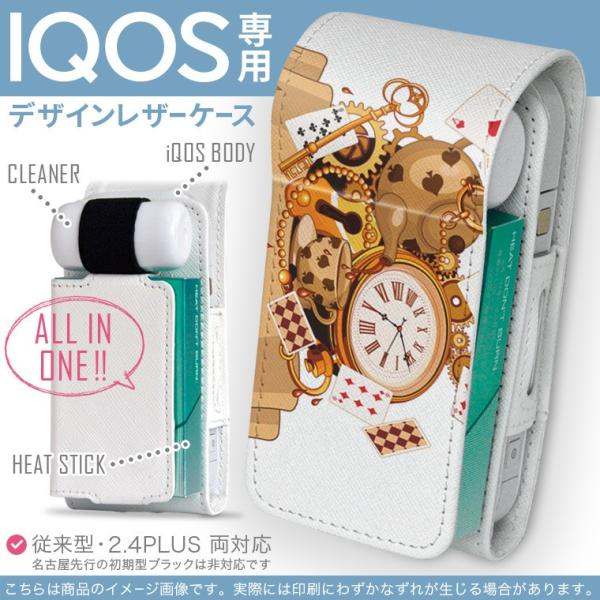 iQOS ACRX p U[P[X ]^ / V^ 2.4PLUS Ή uz֐pv ^oR  Jo[ fUC gv@n[g@AeB[N 009263