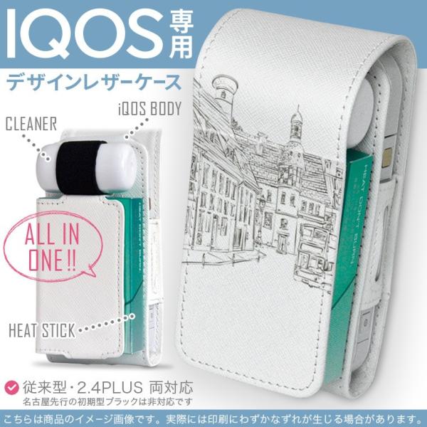 iQOS ACRX p U[P[X ]^ / V^ 2.4PLUS Ή uz֐pv ^oR  Jo[ fUC i@O@CXg 009306