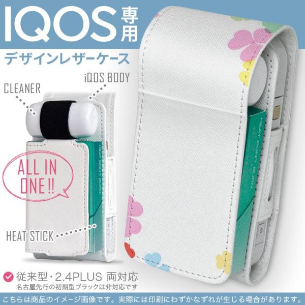 iQOS ACRX p U[P[X ]^ / V^ 2.4PLUS Ή uz֐pv ^oR  Jo[ fUC t[@Jt@ 009318