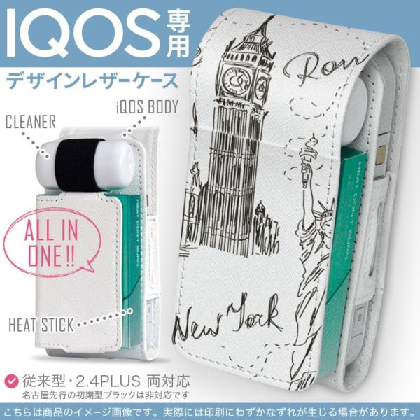 iQOS ACRX p U[P[X ]^ / V^ 2.4PLUS Ή uz֐pv ^oR  Jo[ fUC O@i@CXg 009367