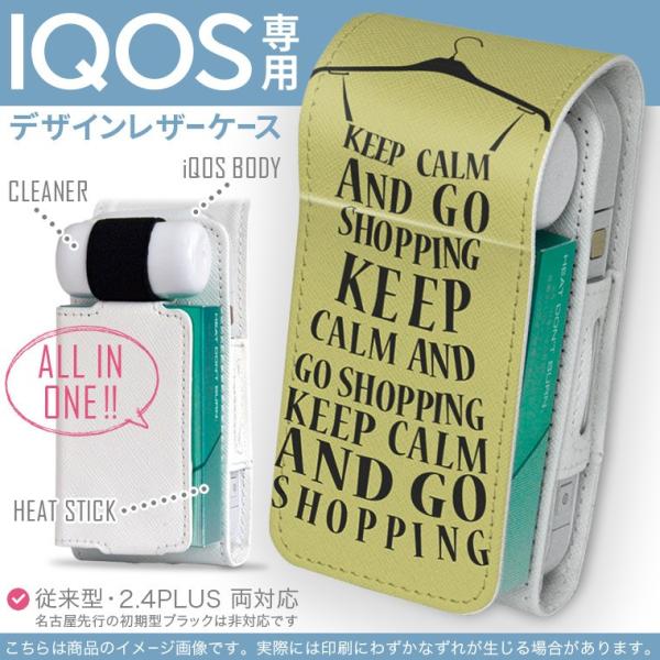 iQOS ACRX p U[P[X ]^ / V^ 2.4PLUS Ή uz֐pv ^oR  Jo[ fUC p@@ 009373