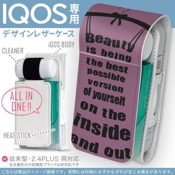 iQOS ACRX p U[P[X ]^ / V^ 2.4PLUS Ή uz֐pv ^oR  Jo[ fUC p@@ 009379