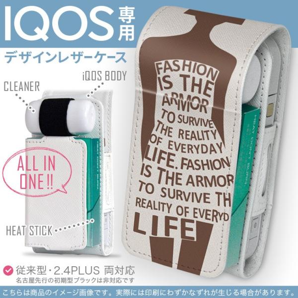 iQOS ACRX p U[P[X ]^ / V^ 2.4PLUS Ή uz֐pv ^oR  Jo[ fUC l@p@mN 009383