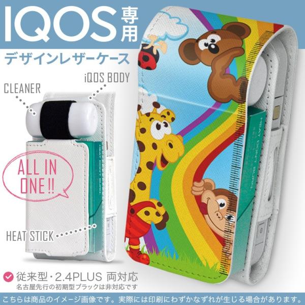 iQOS ACRX p U[P[X ]^ / V^ 2.4PLUS Ή uz֐pv ^oR  Jo[ fUC @LN^[@ 009386