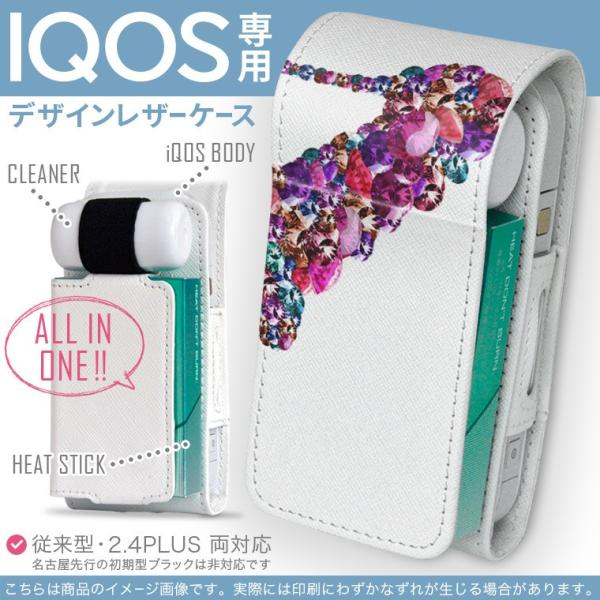 iQOS ACRX p U[P[X ]^ / V^ 2.4PLUS Ή uz֐pv ^oR  Jo[ fUC ΁@@sN 009402