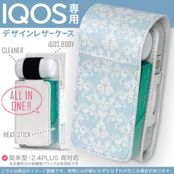 iQOS ACRX p U[P[X ]^ / V^ 2.4PLUS Ή uz֐pv ^oR  Jo[ fUC GKg@@͗l 009403